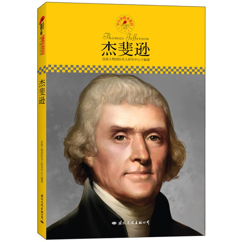 ��С�W�n��������˂�ӛ����������d��Ƥ�������ذ��Ƴ����m����С�W����x�������ӛ��