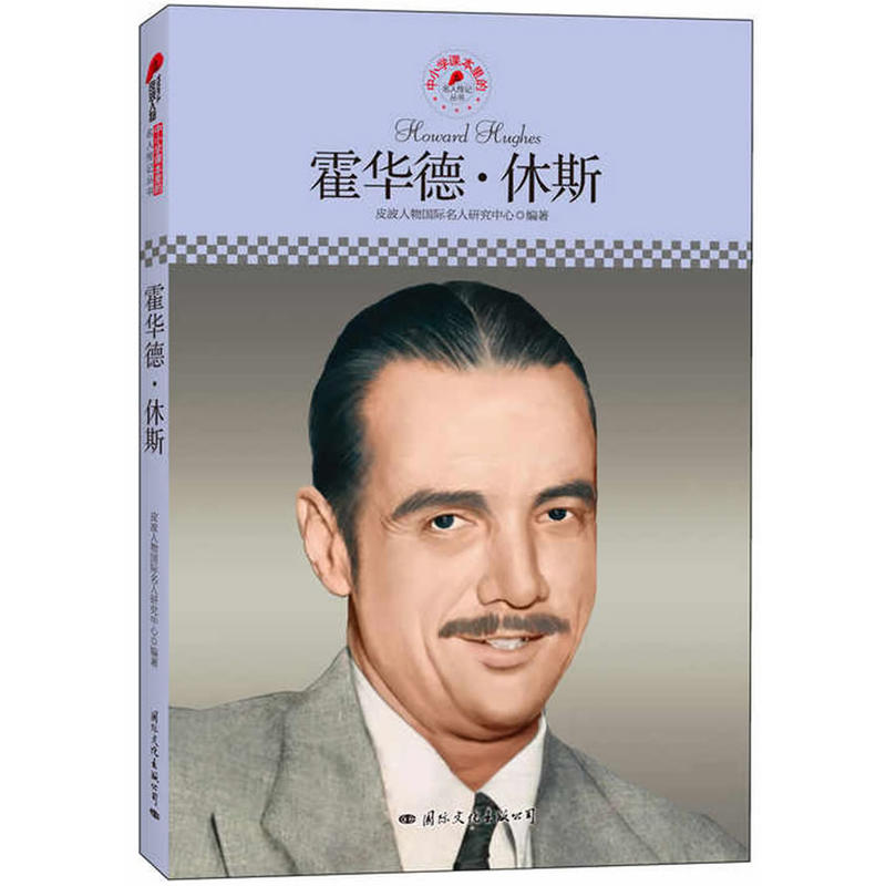 ��С�W(xu��)�n��������˂�ӛ���������A�¡���˹��Ƥ�������ذ��Ƴ����m����С�W(xu��)����x�������ӛ��