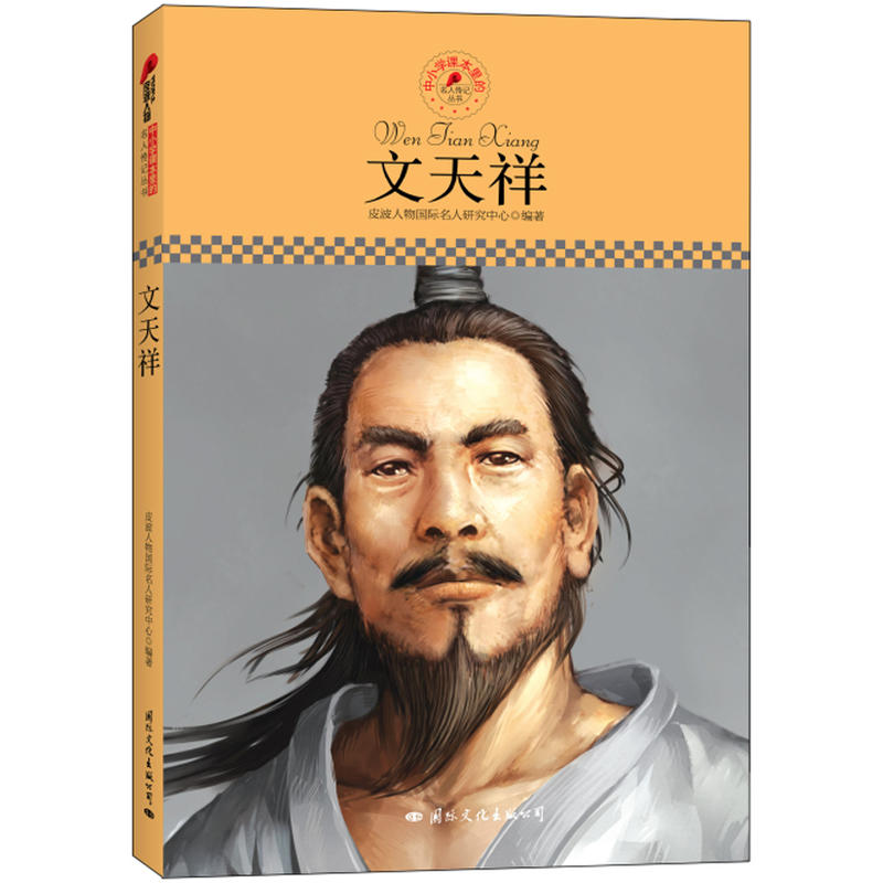 ��С�W(xu��)�n��������˂�ӛ�����������飨Ƥ�������ذ��Ƴ����m����С�W(xu��)����x�������ӛ��