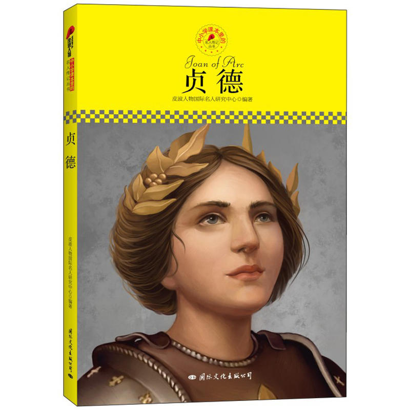 ��С�W(xu��)�n��������˂�ӛ������ؑ�£�Ƥ�������ذ��Ƴ����m����С�W(xu��)����x�������ӛ��