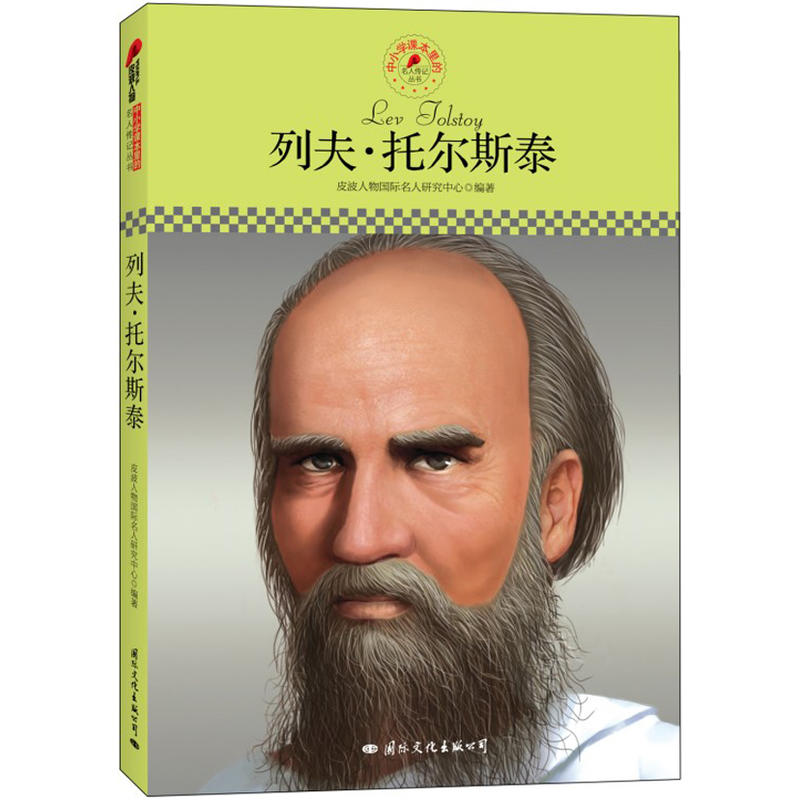 ��С�W�n��������˂�ӛ�������з��Р�˹̩��Ƥ�������ذ��Ƴ����m����С�W����x�������ӛ��