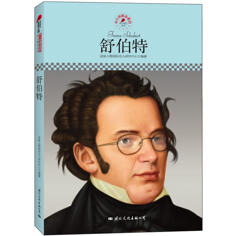 ��С�W�n��������˂�ӛ�������沮�أ�Ƥ�������ذ��Ƴ����m����С�W����x�������ӛ��