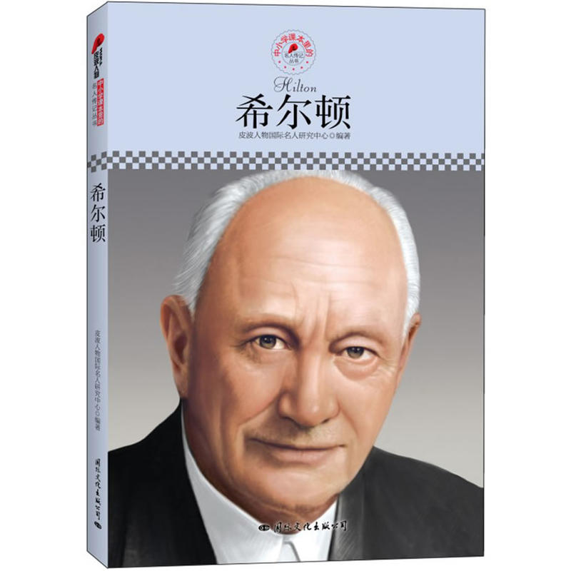 ��С�W(xu��)�n��������˂�ӛ������ϣ���D��Ƥ�������ذ��Ƴ����m����С�W(xu��)����x�������ӛ��