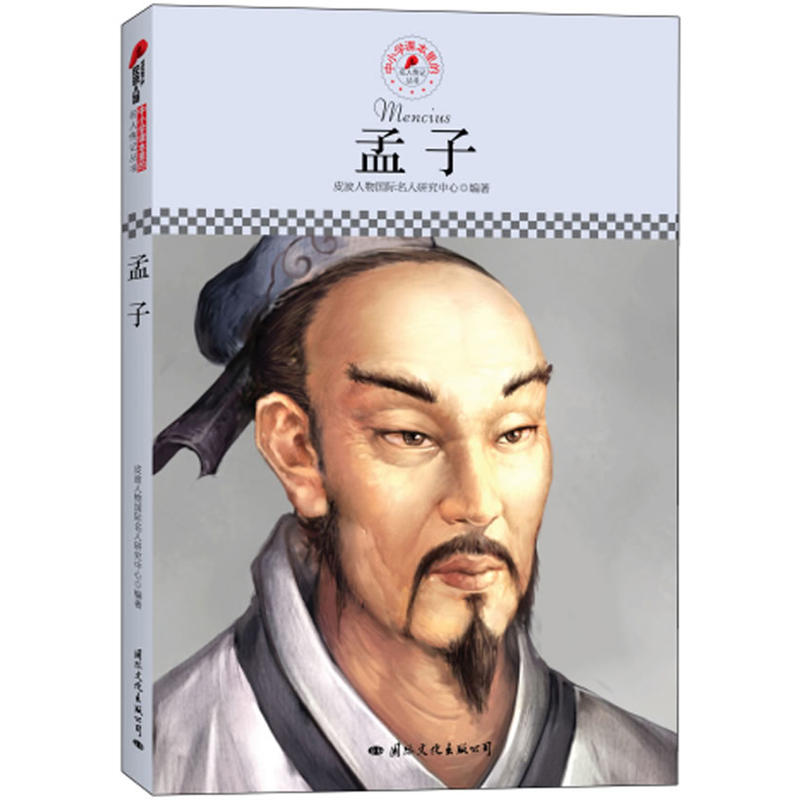 ��С�W(xu��)�n��������˂�ӛ���������ӣ�Ƥ�������ذ��Ƴ����m����С�W(xu��)����x�������ӛ��