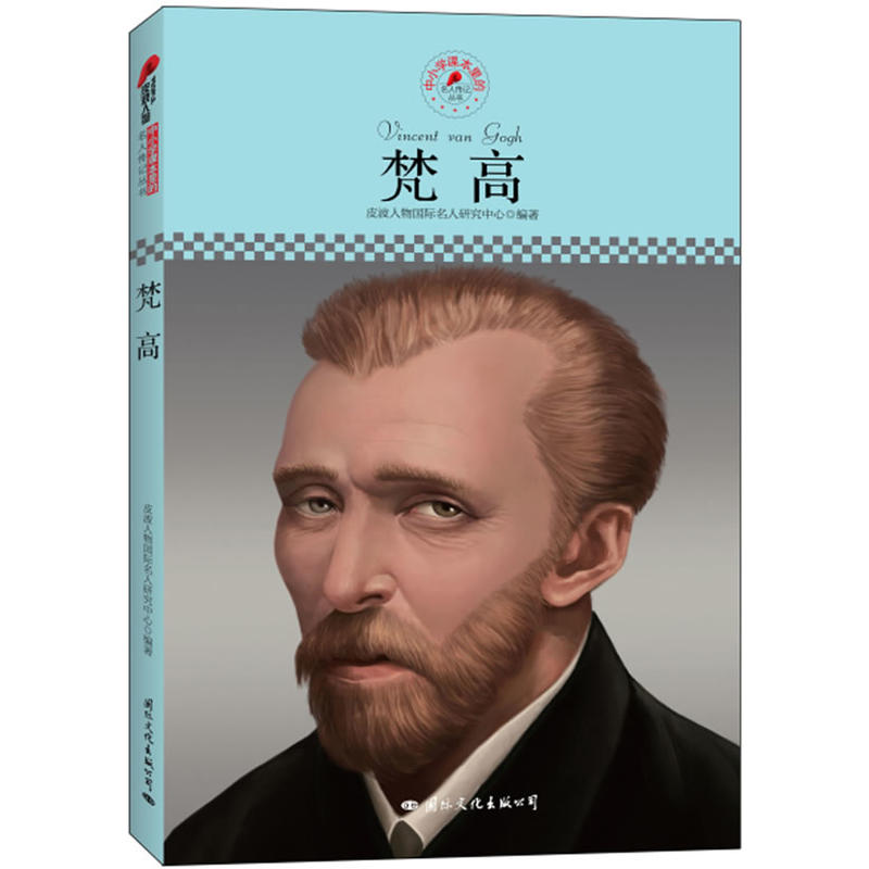 ��С�W�n��������˂�ӛ��������ߣ�Ƥ�������ذ��Ƴ����m����С�W����x�������ӛ��