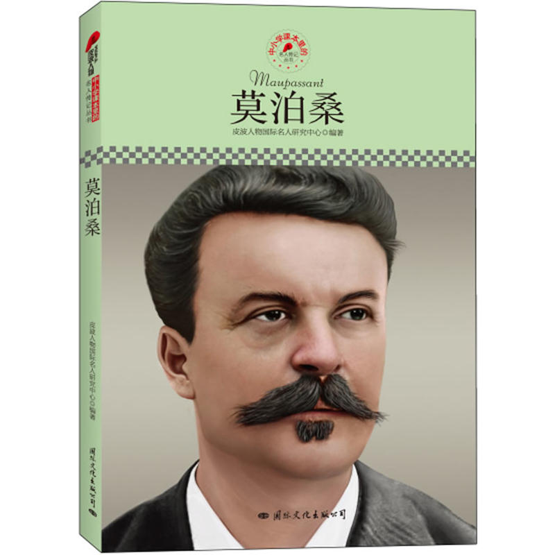 ��С�W�n��������˂�ӛ������Ī��ɣ��Ƥ�������ذ��Ƴ����m����С�W����x�������ӛ��