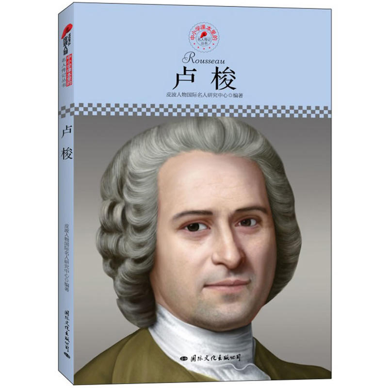 ��С�W(xu��)�n��������˂�ӛ�������R��Ƥ�������ذ��Ƴ����m����С�W(xu��)����x�������ӛ��