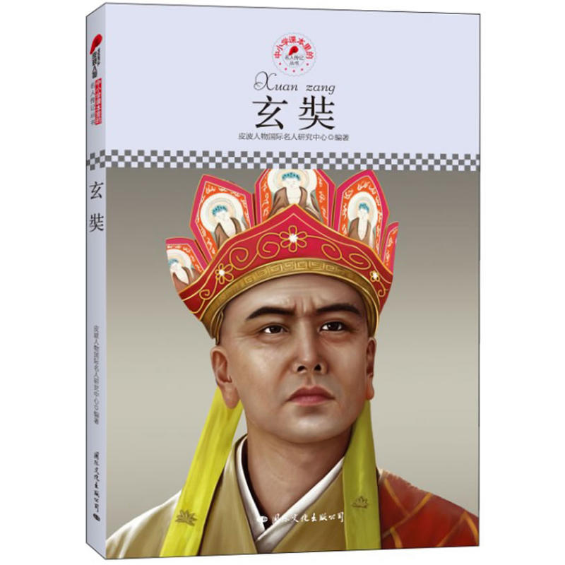 ��С�W(xu��)�n��������˂�ӛ���������ʣ�Ƥ�������ذ��Ƴ����m����С�W(xu��)����x�������ӛ��