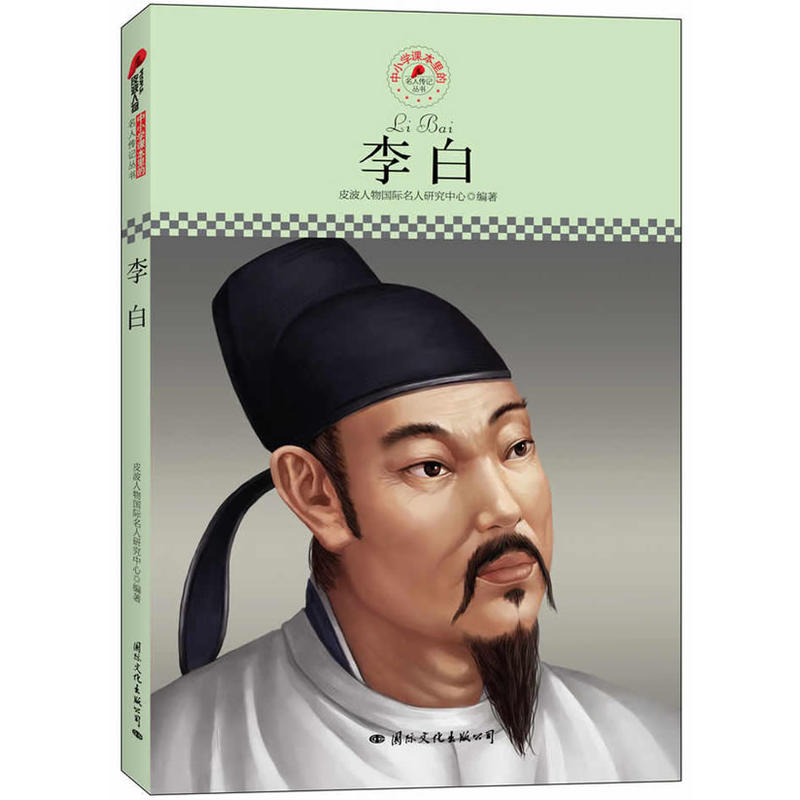 ��С�W(xu��)�n��������˂�ӛ��������ף�Ƥ�������ذ��Ƴ����m����С�W(xu��)����x�������ӛ��