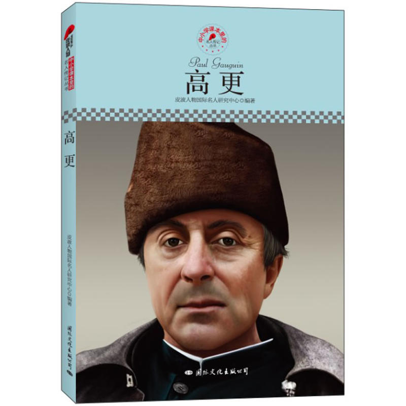 ��С�W(xu��)�n��������˂�ӛ�������߸���Ƥ�������ذ��Ƴ����m����С�W(xu��)����x�������ӛ��