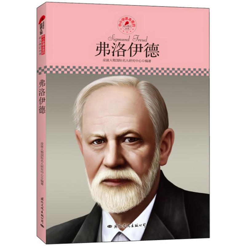 ��С�W(xu��)�n��������˂�ӛ�������������£�Ƥ�������ذ��Ƴ����m����С�W(xu��)����x�������ӛ��