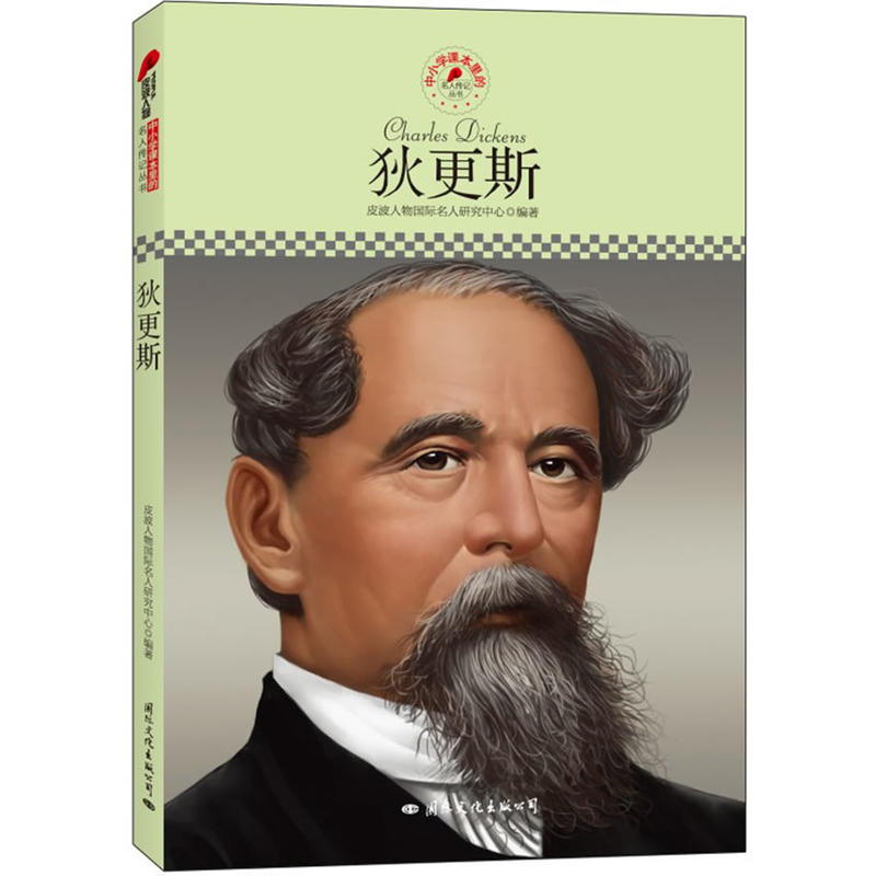 ��С�W(xu��)�n��������˂�ӛ�������Ҹ�˹��Ƥ�������ذ��Ƴ����m����С�W(xu��)����x�������ӛ��