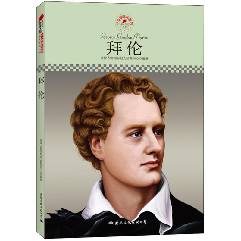 ��С�W�n��������˂�ӛ�������݂���Ƥ�������ذ��Ƴ����m����С�W����x�������ӛ��