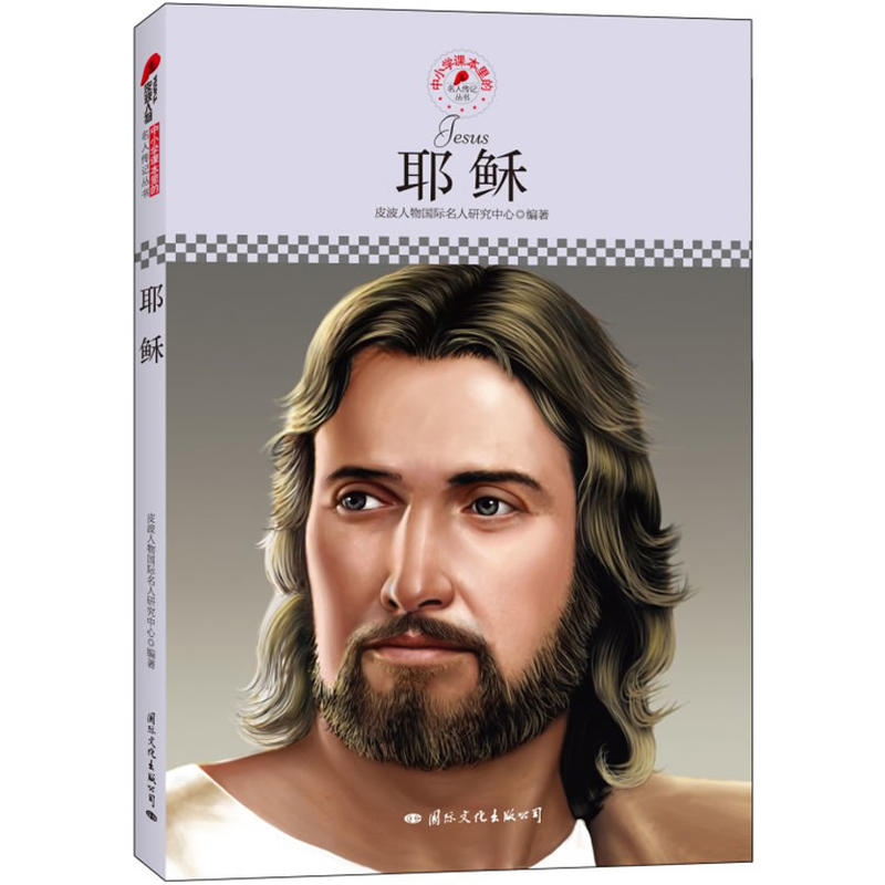 ��С�W(xu��)�n��������˂�ӛ������Ү�d��Ƥ�������ذ��Ƴ����m����С�W(xu��)����x�������ӛ��