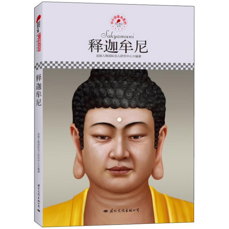 ��С�W(xu��)�n��������˂�ӛ���������Ĳ�ᣨƤ�������ذ��Ƴ����m����С�W(xu��)����x�������ӛ��