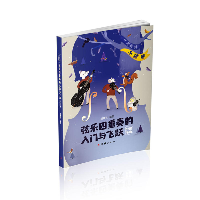 �Ҙ�����������T�c�w�S��һ�����D��С����.�������