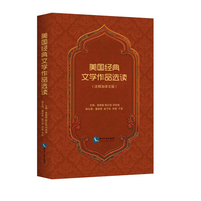 ������(j��ng)���ČW(xu��)��Ʒ�x�x