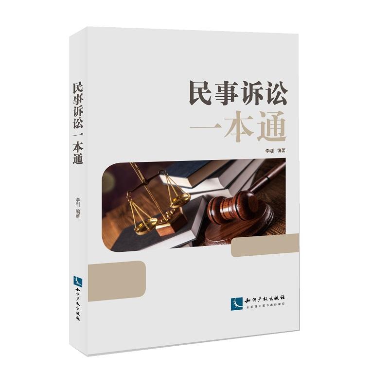 �����V�Aһ��ͨ