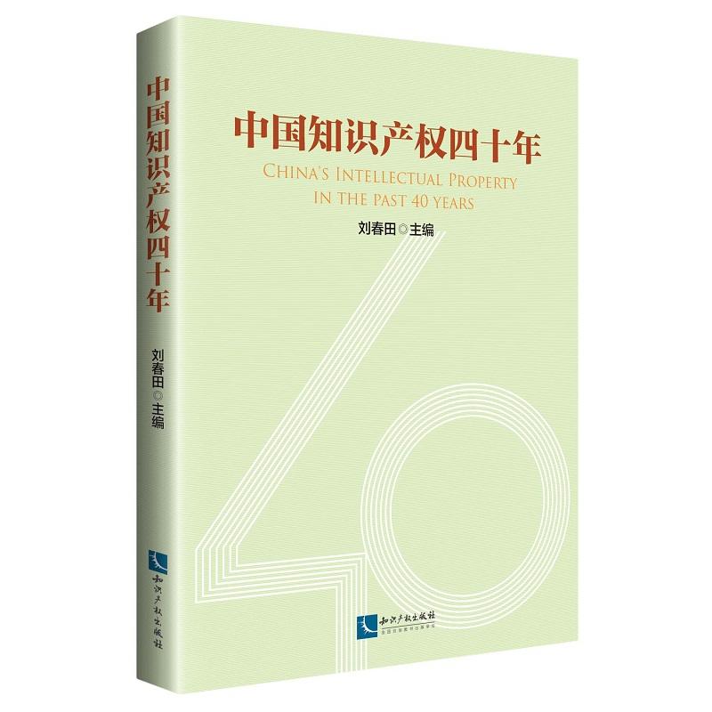 �Ї�(gu��)֪�R(sh��)�a(ch��n)��(qu��n)��ʮ��