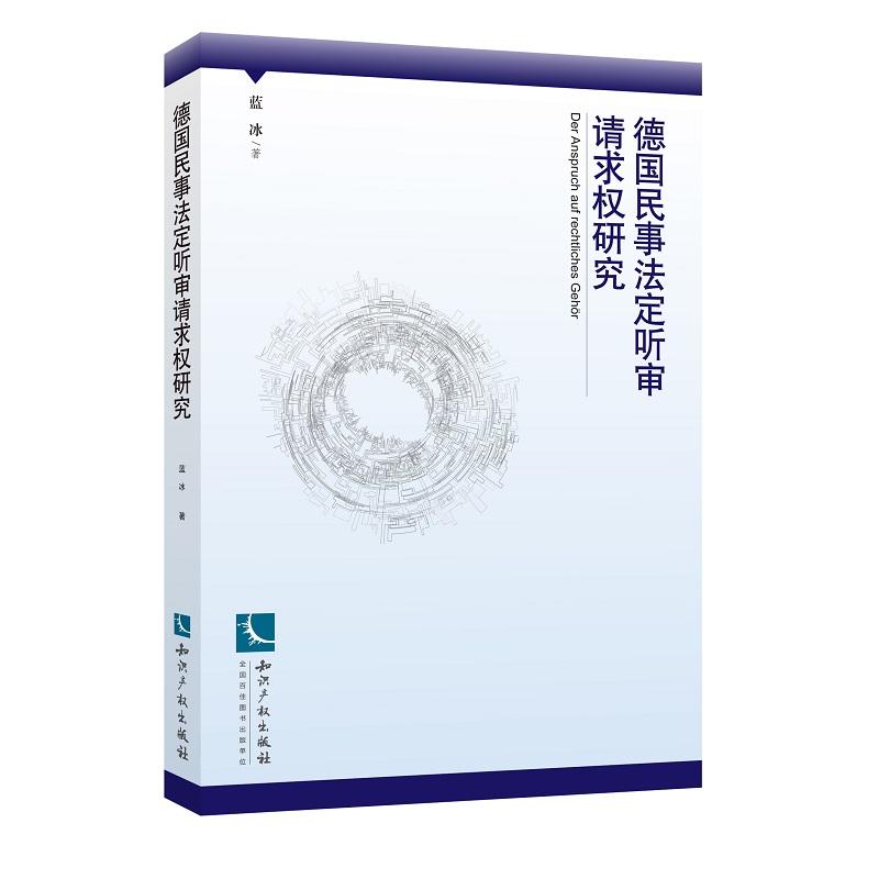 �����·��� ��Ո(q��ng)���(qu��n)�о�