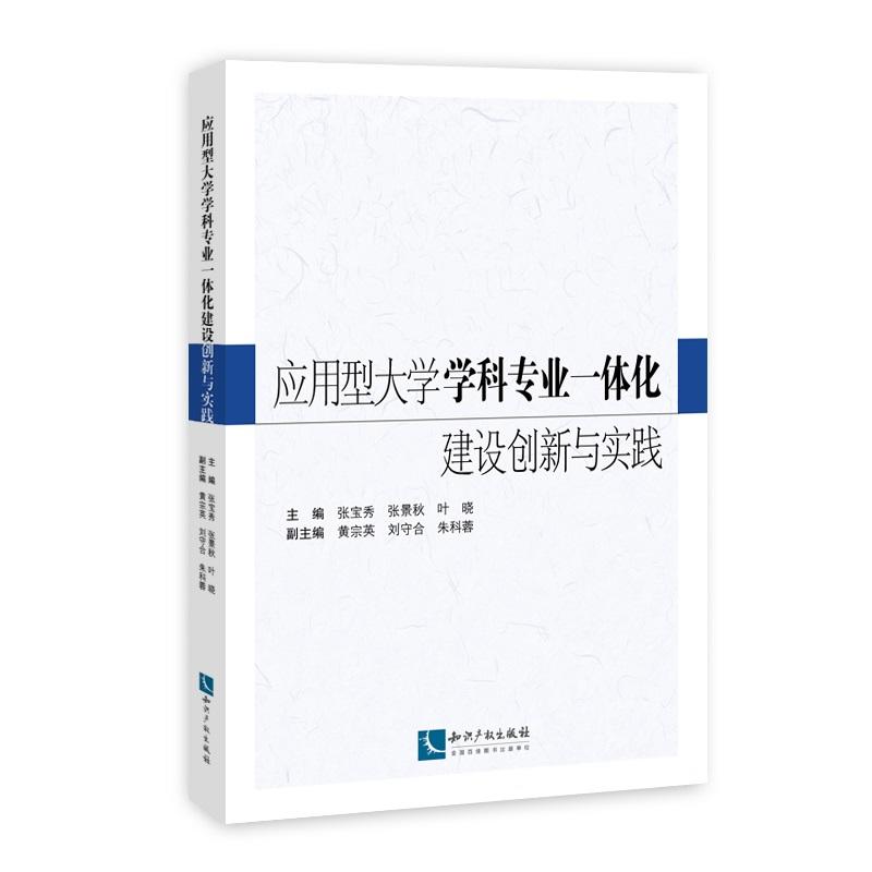 �����ʹ�W�W�ƌ��I(y��)һ�w�����O��(chu��ng)���c���`