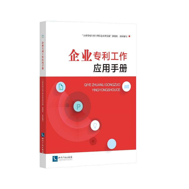 ��I(y��)��(zhu��n)��������(y��ng)���փ�(c��)