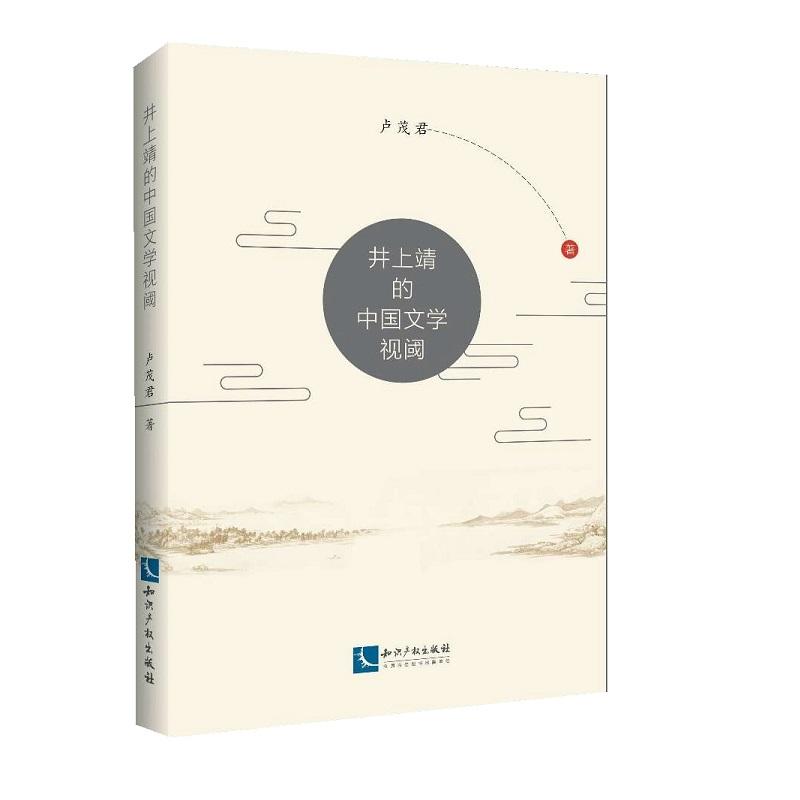 ���Ͼ����Ї��ČW(xu��)ҕ�