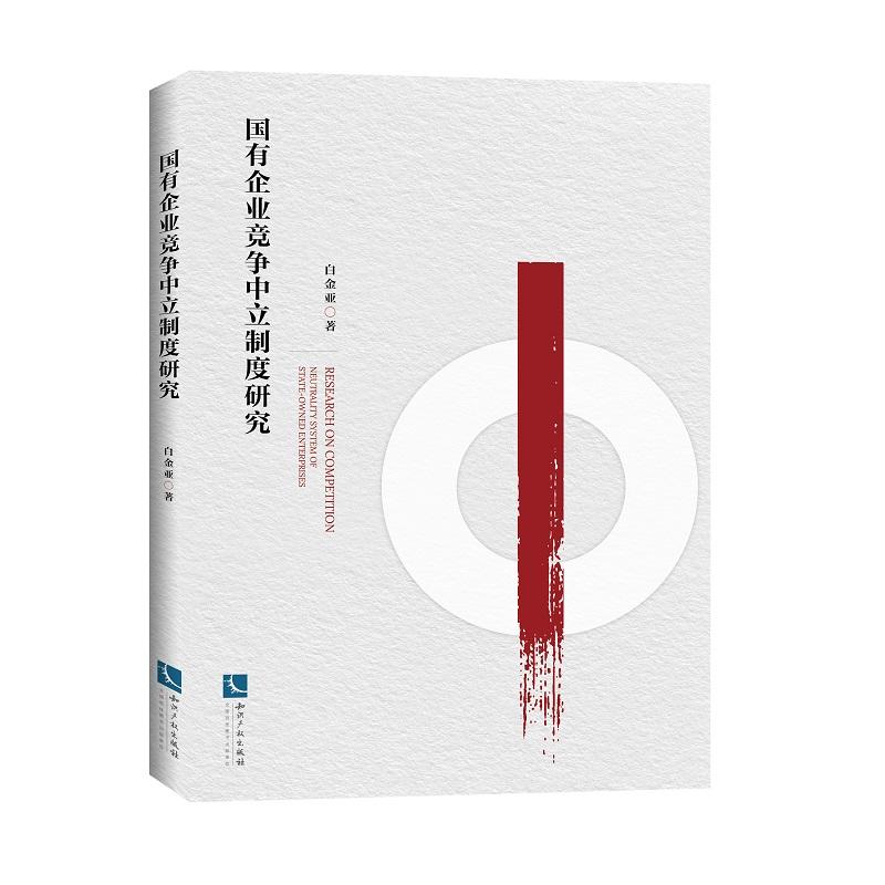 ������I(y��)���������ƶ��о�