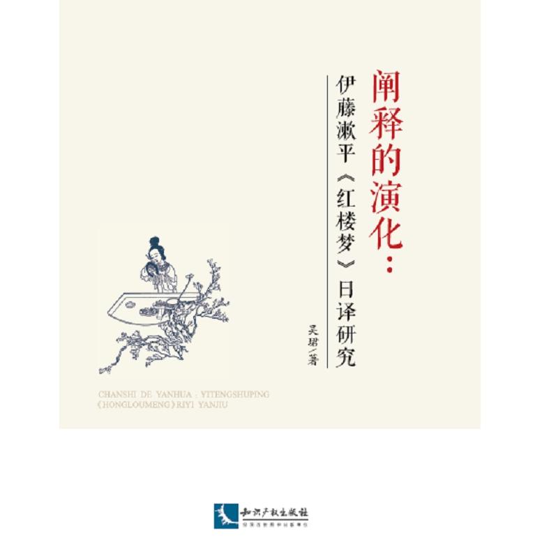 �Uጵ��ݻ���������ƽ���t�ǉ������g�о�