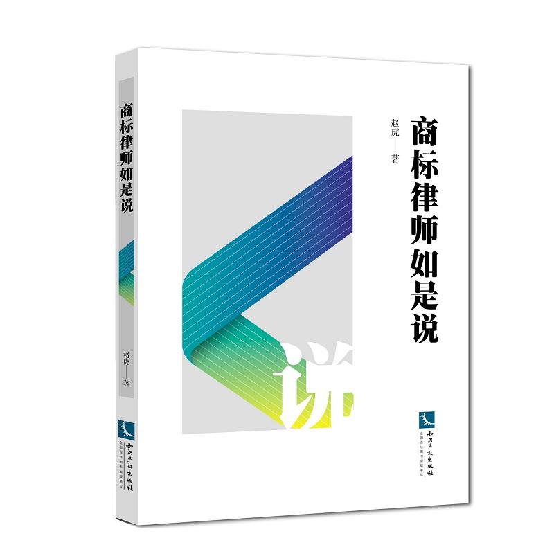 �̘�(bi��o)�Ɏ������f(shu��)