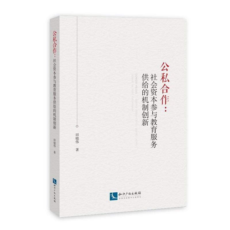 ��˽���������(hu��)�Y�����c��������(w��)���o�ęC(j��)�Ƅ�(chu��ng)��