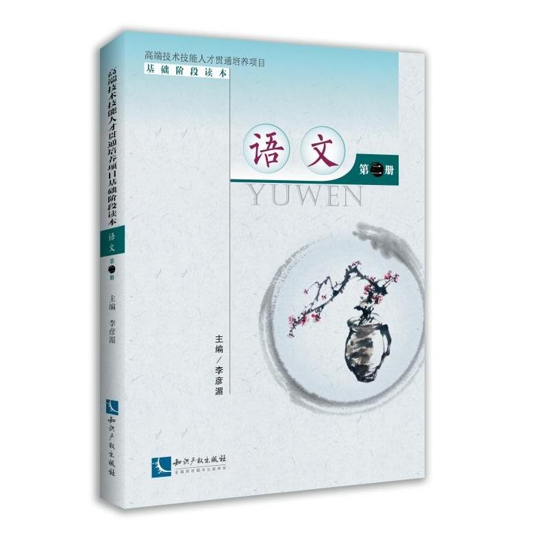 �߶˼��g(sh��)�����˲�؞ͨ���B(y��ng)�(xi��ng)Ŀ���A(ch��)�A���x�����Z(y��)�ģ��ڶ���(c��)��