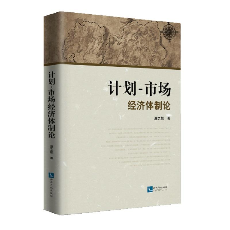 Ӌ(j��)��-�Ј�(ch��ng)��(j��ng)��(j��)�w��Փ