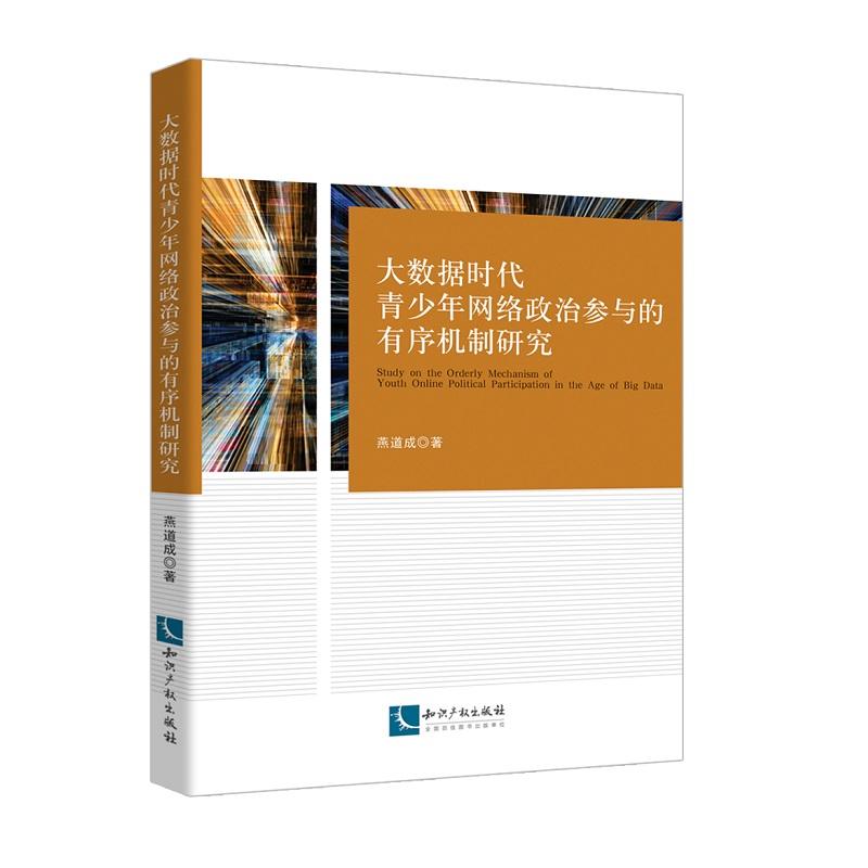 ��(sh��)��(j��)�r��������W(w��ng)�j(lu��)���΅��c������C(j��)���о�