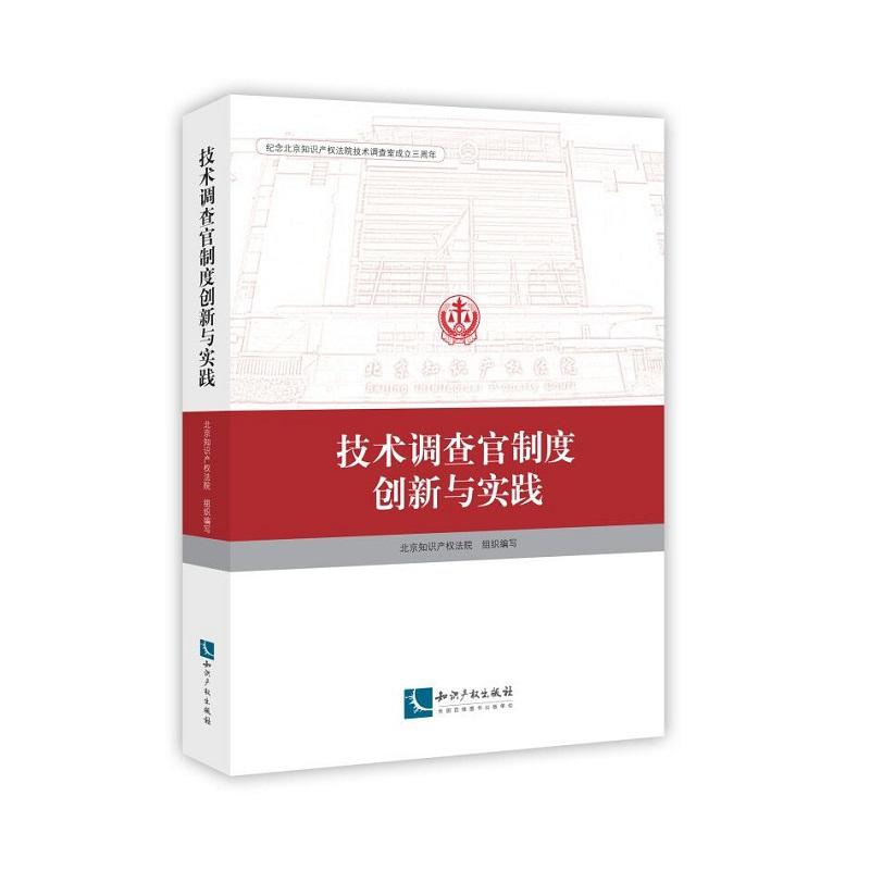 ���g�{����ƶȄ�(chu��ng)���c���`