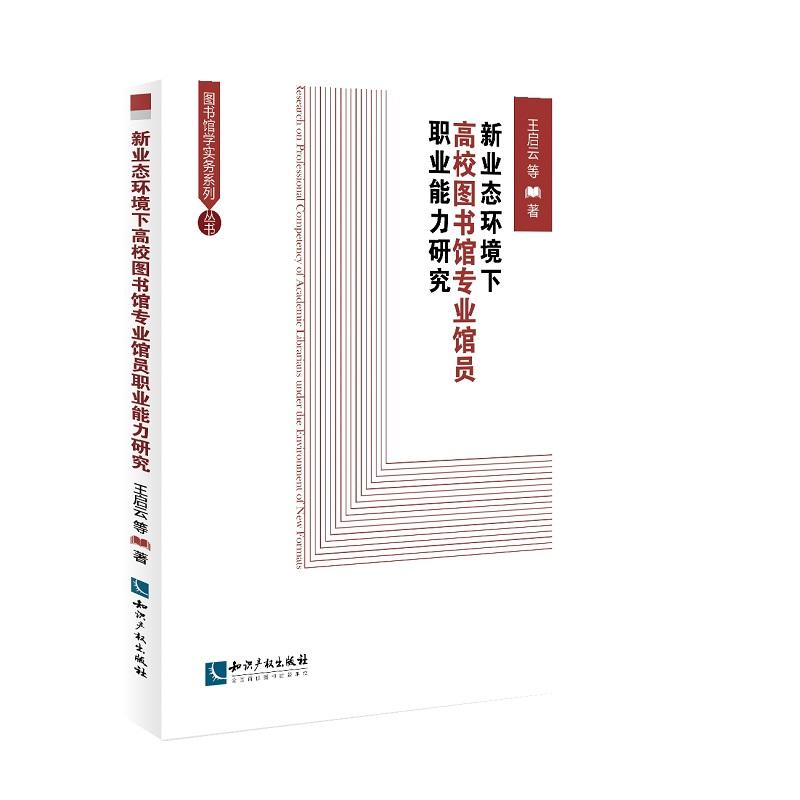 �I(y��)�B(t��i)�h(hu��n)���¸�У�D��(sh��)�^��(zhu��n)�I(y��)�^�T�I(y��)�����о�