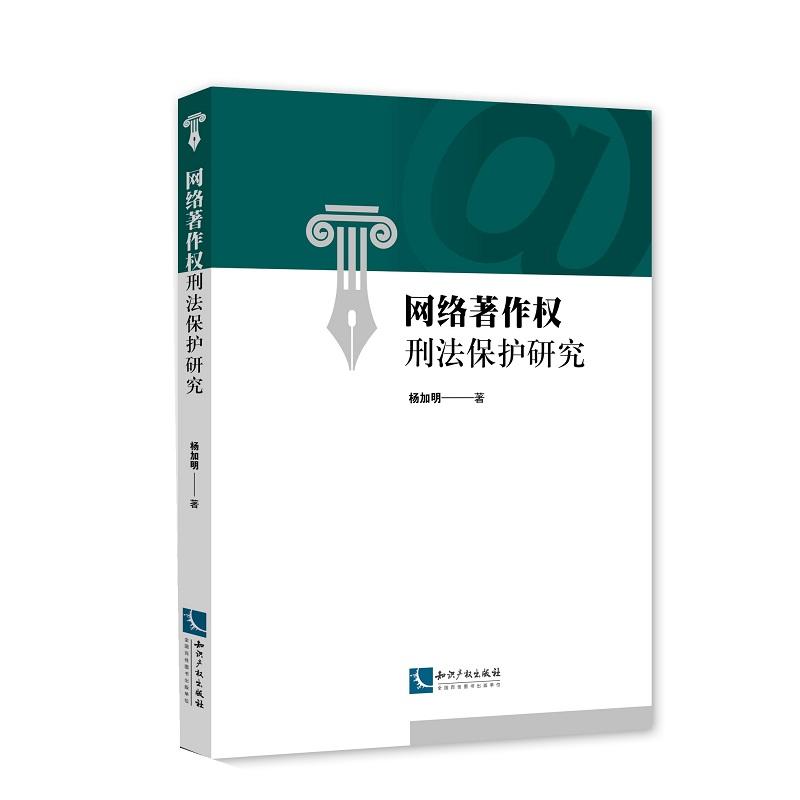 �W(w��ng)�j(lu��)������(qu��n)�̷����o(h��)�о�