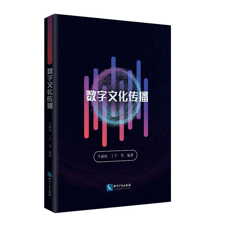 �����Ļ�����