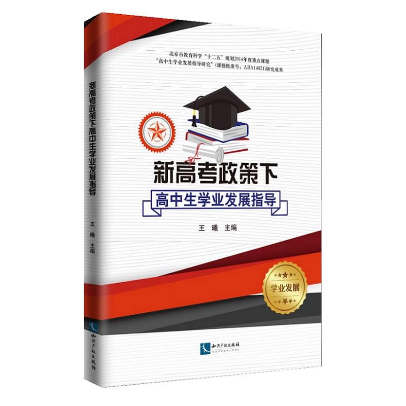 �¸߿������¸������W�I(y��)�l(f��)չָ��