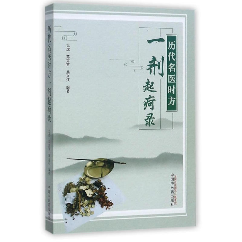 �v�����t(y��)�r(sh��)��һ�������