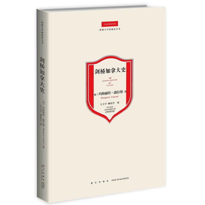 ������ô�ʷ