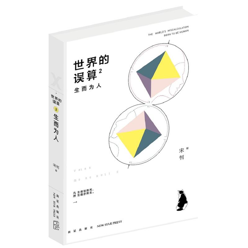 ������`��2����������