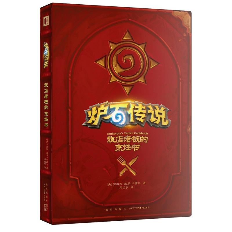 �tʯ���f(shu��)���õ��ϰ�����