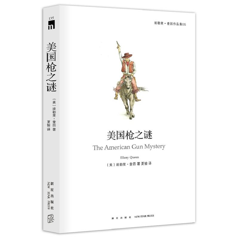 ������֮�i(�°棩