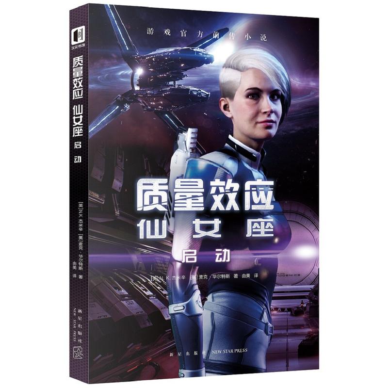 �|(zh��)��Ч��(y��ng)��Ů����?ji��n)��?d��ng)