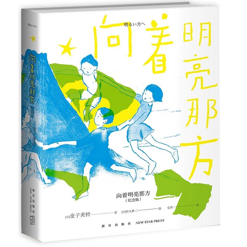 ���������Ƿ����o��棩