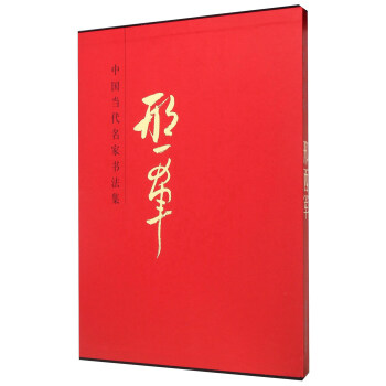 ����܊(��)