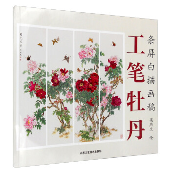 �l�����讋�壺���Pĵ��