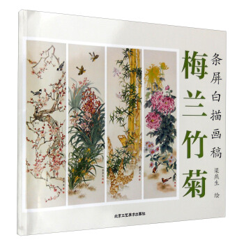 �l�����讋�壺÷�m���