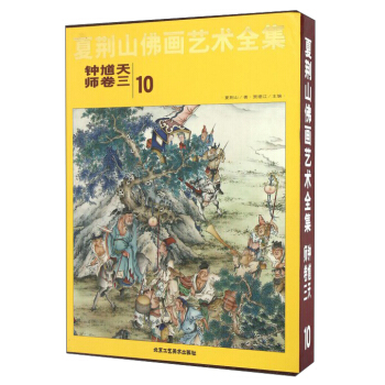 ���Gɽ��(hu��)ˇ�g(sh��)ȫ��10���ظ�쎟��3��